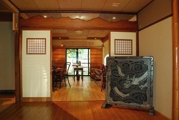 Japanese Inn Yoshimizu Киото Экстерьер фото